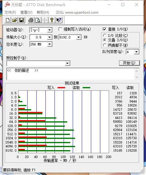 QQ截图20200608220633.jpg