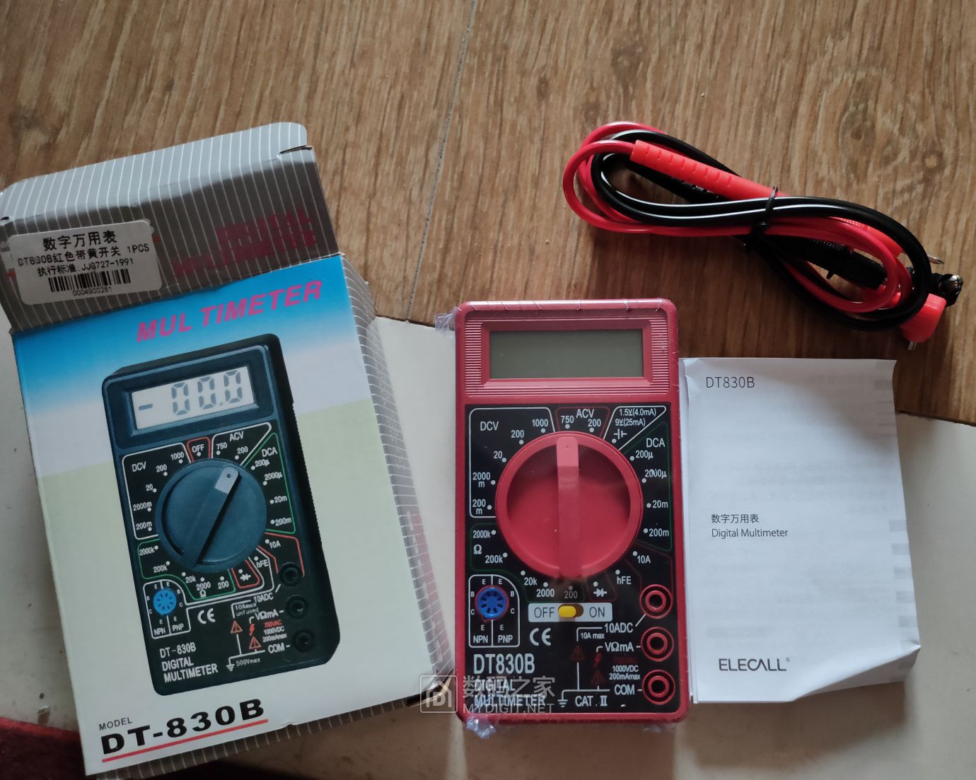 29元的dt830b万用表已到