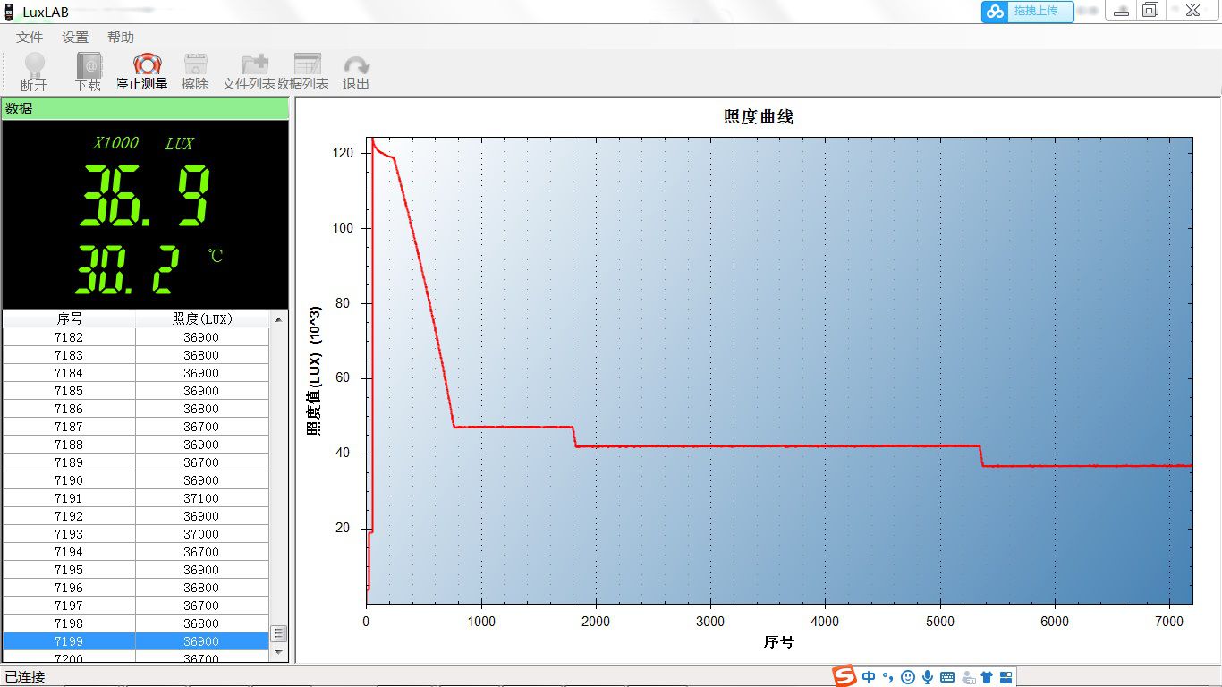 2.4.1续航.jpg