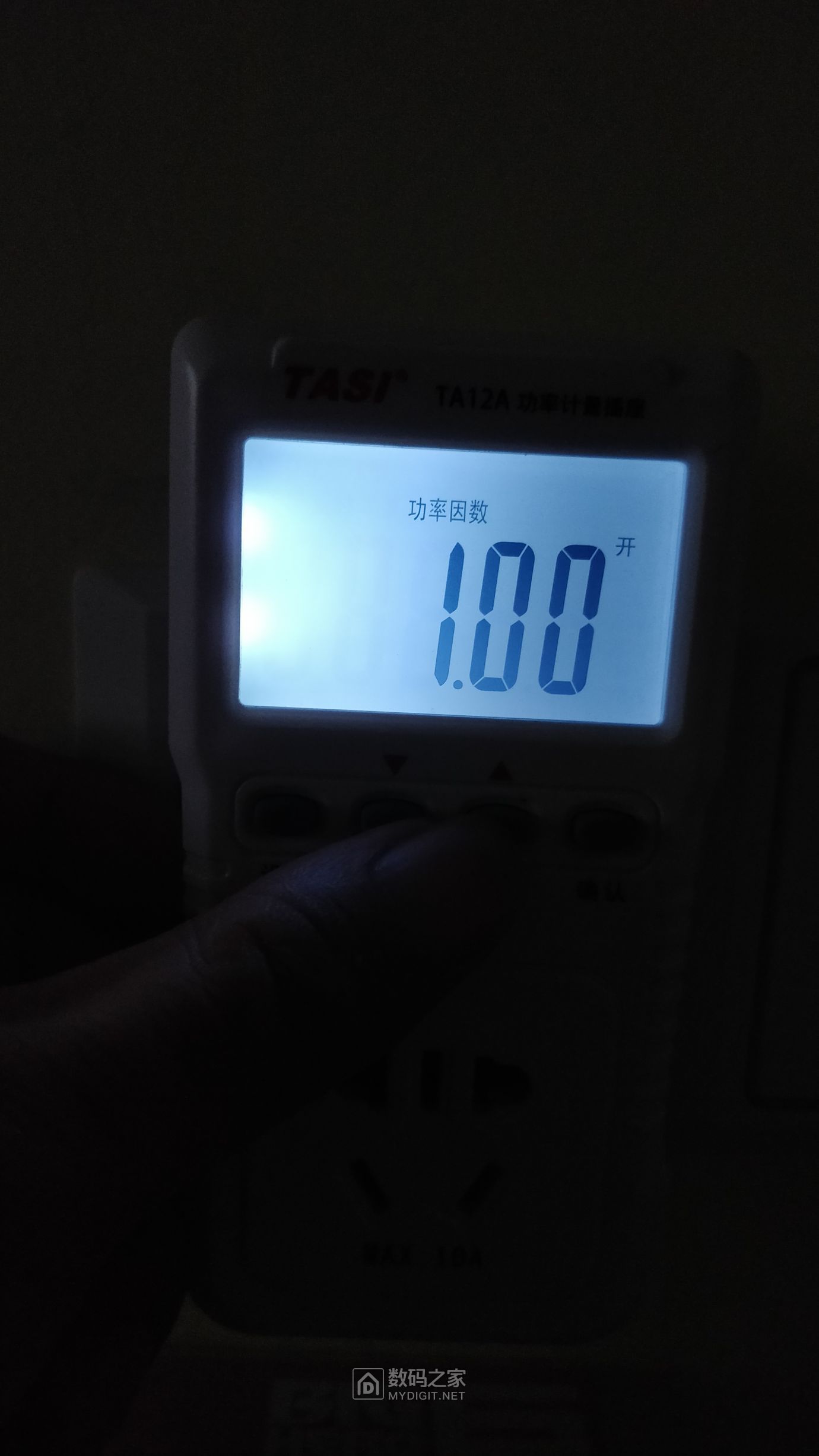 IMG_20200609_191235.jpg