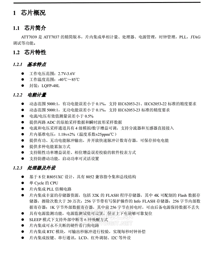 Snipaste_2020-06-10_10-33-44.png