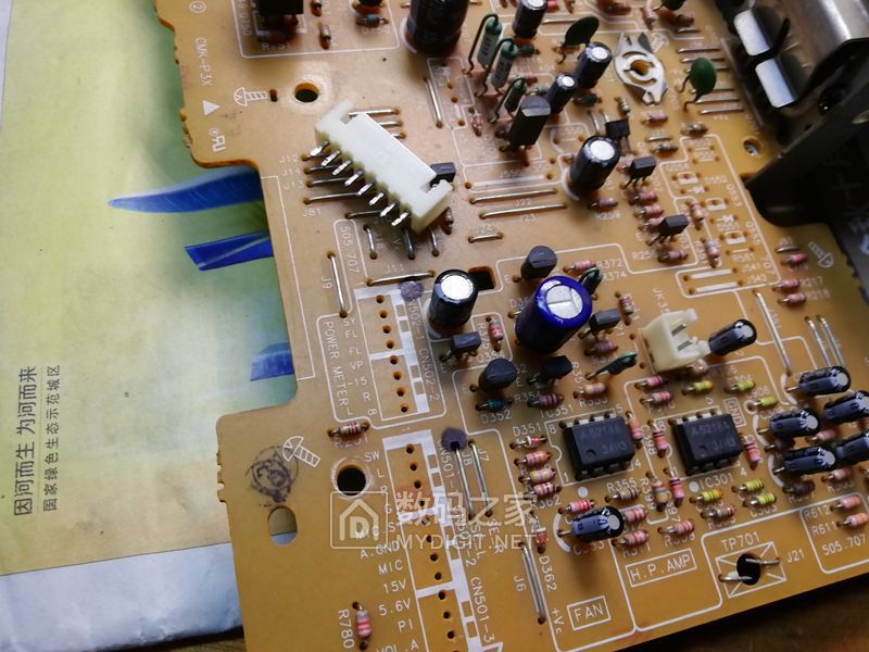 请问松下组合音响怎样解决时有时无的问题sech505x