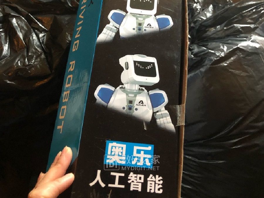 水电混合充电机器人 (2).jpg