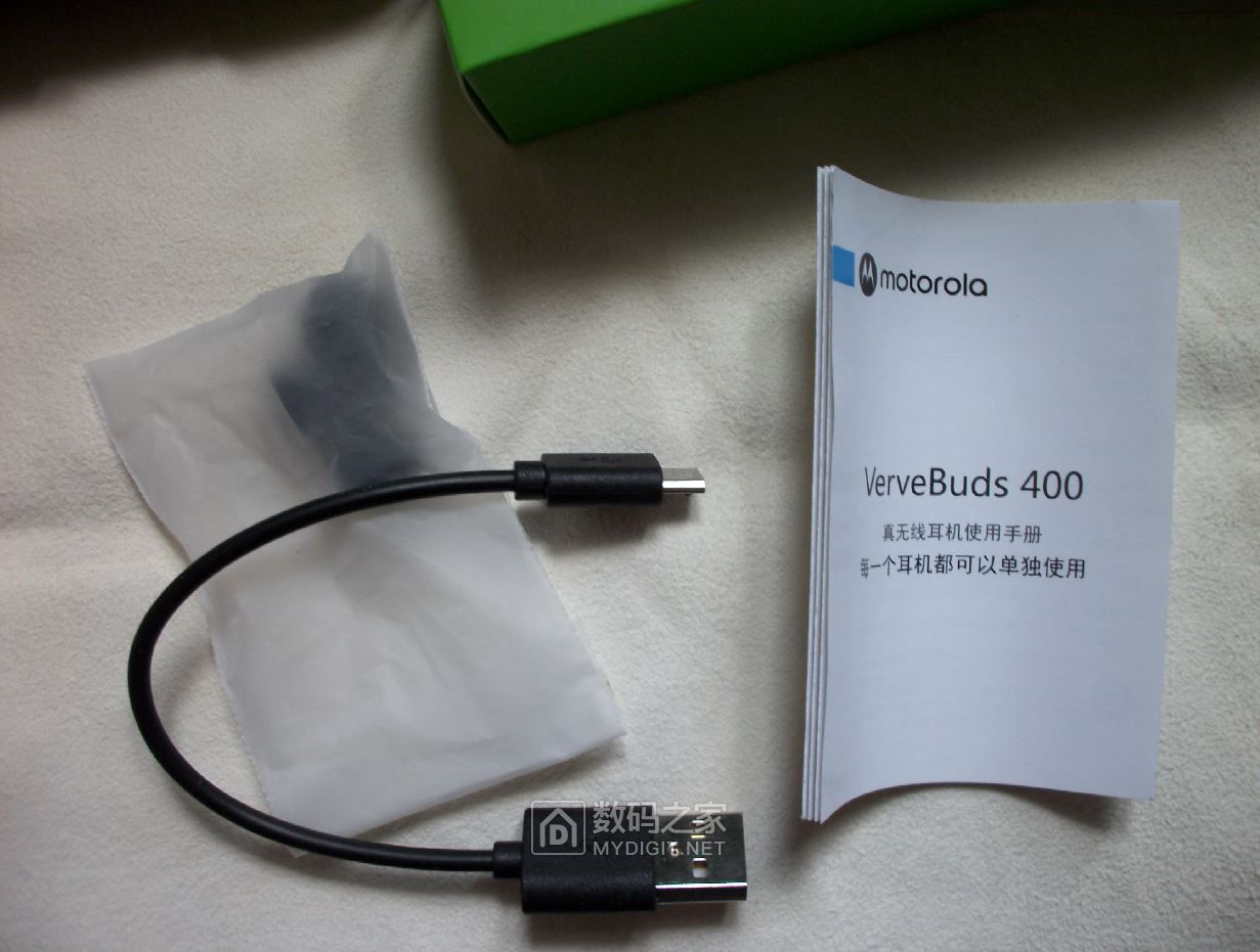 摩托罗拉motorolavervebuds400无线蓝牙耳机开包