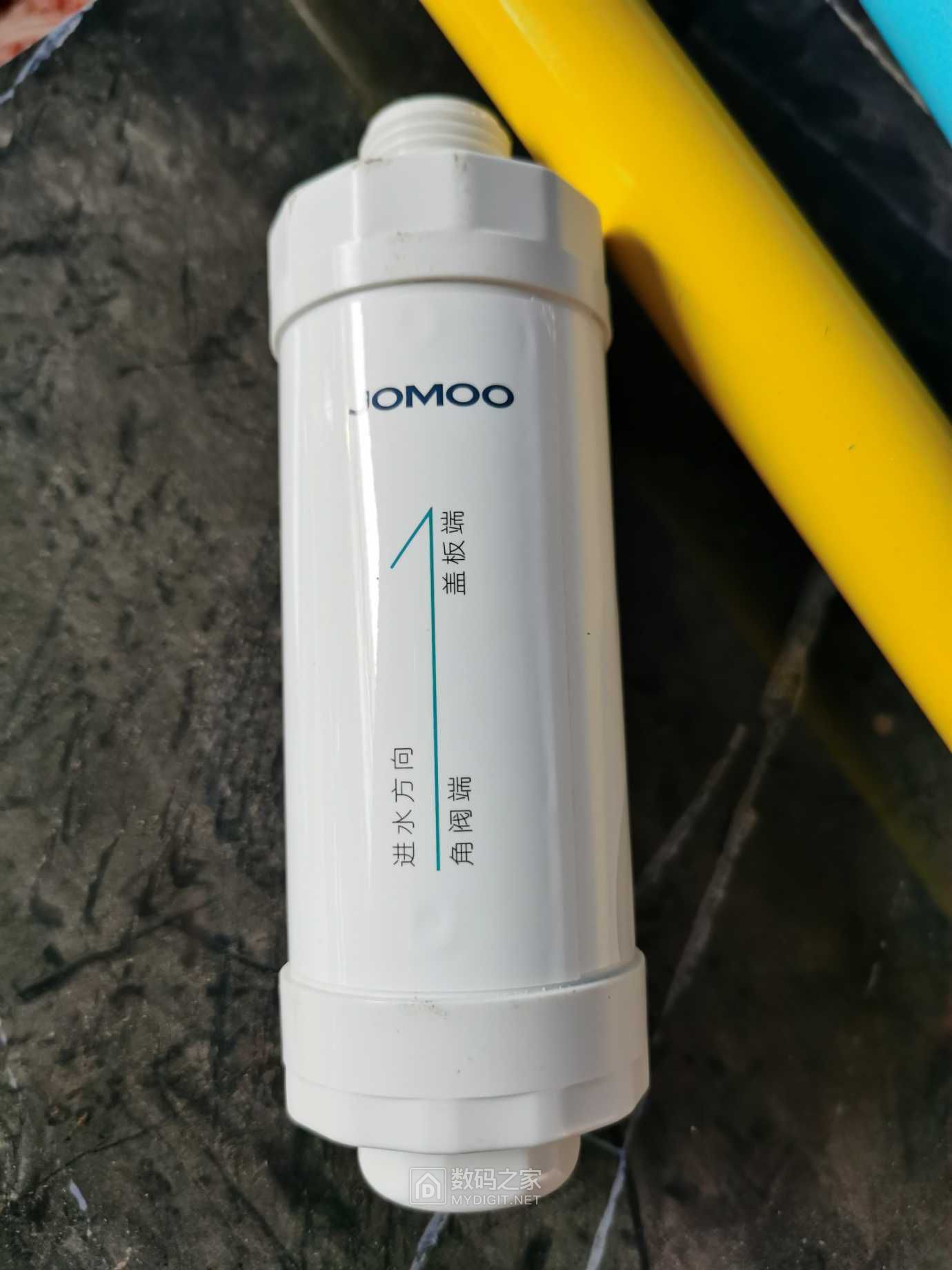 拆解九牧智能马桶过滤器