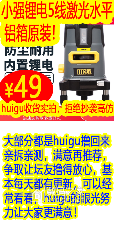 094747pc65ujec5nu2ltul.png