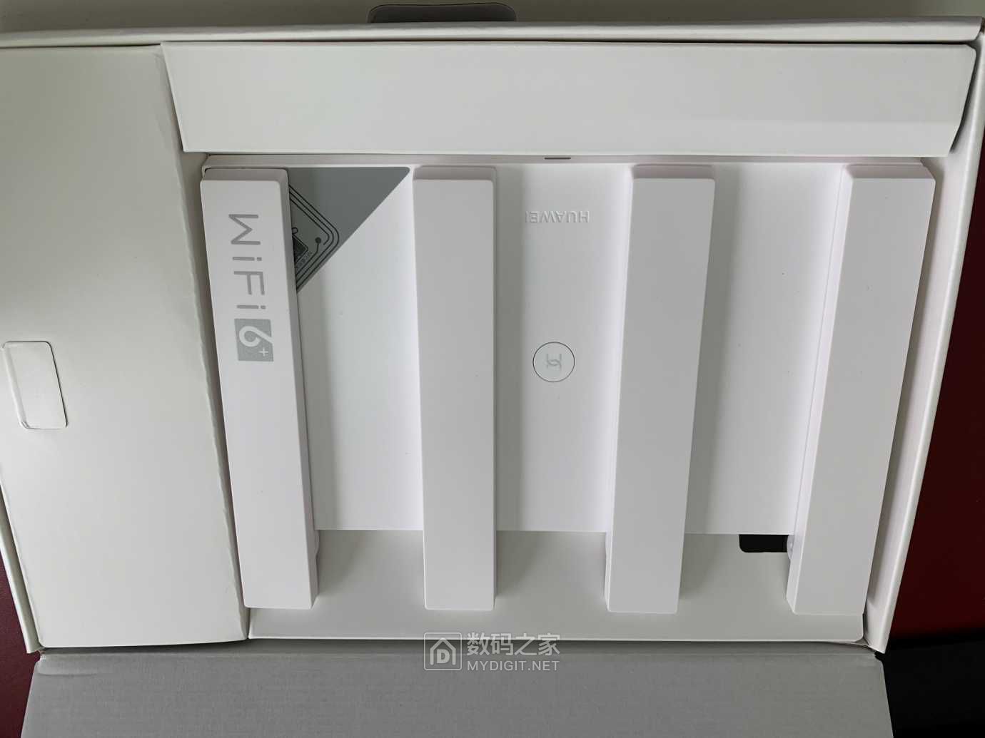 华为ax3pro刚买的拆箱