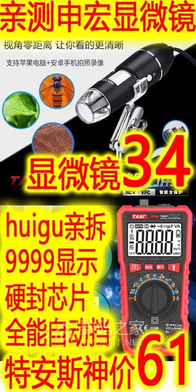 未标题-1017--.png