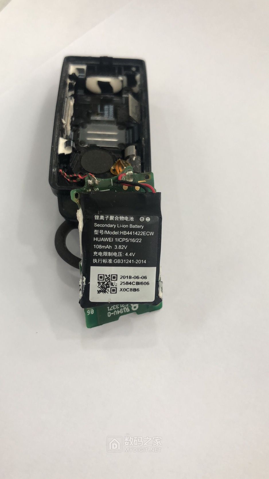 华为b5智能手环拆机求维修