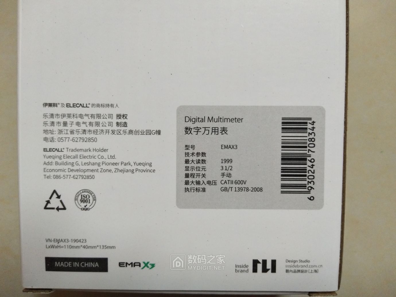 微信图片_20200616164435.jpg