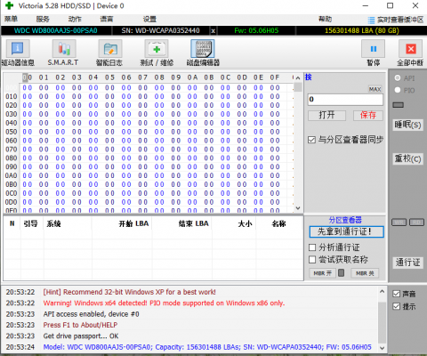 211454fol1ltl25lo22a1l.png.thumb.jpg