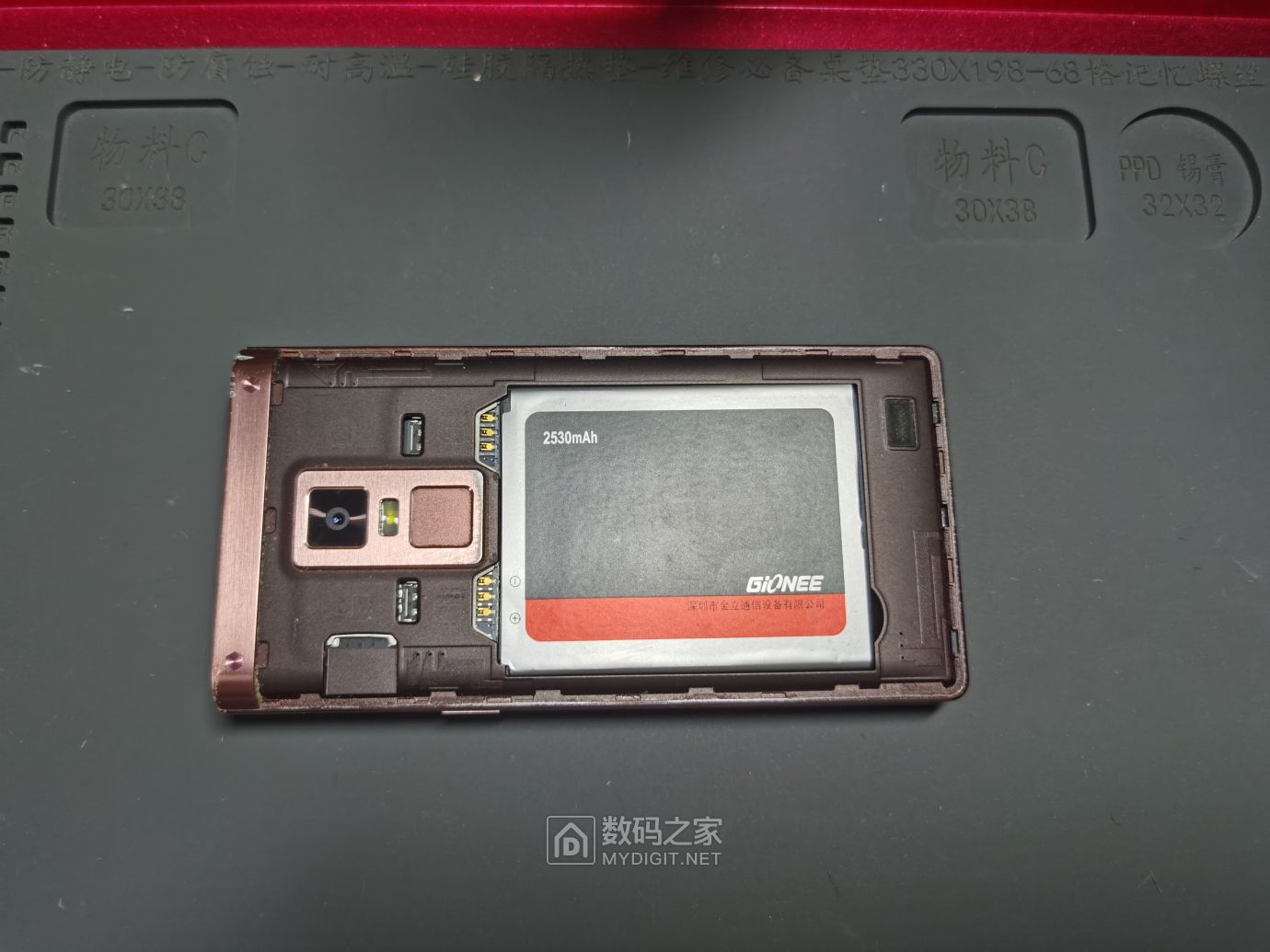 金立w909手机拆机