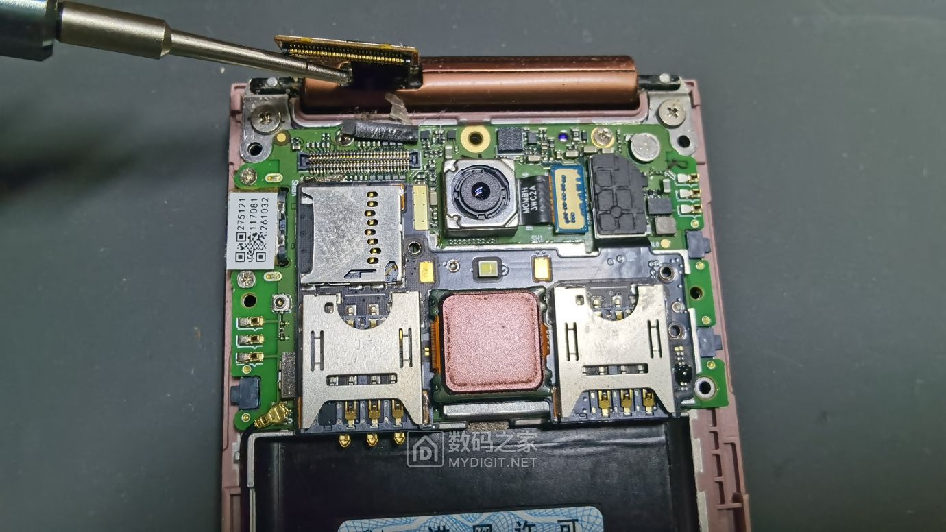 金立w909手机拆机