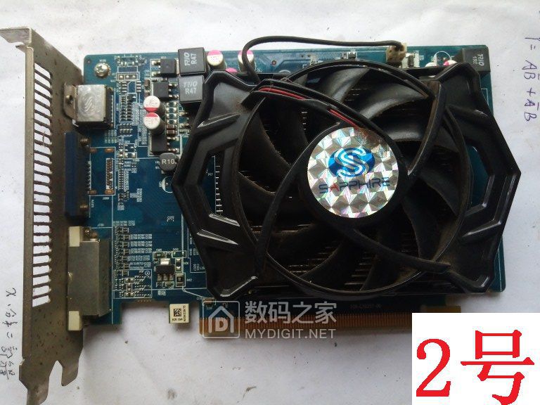 华硕gts450 512m显存跑22000分dvi vga hdmi接口45元/蓝宝石hd6750