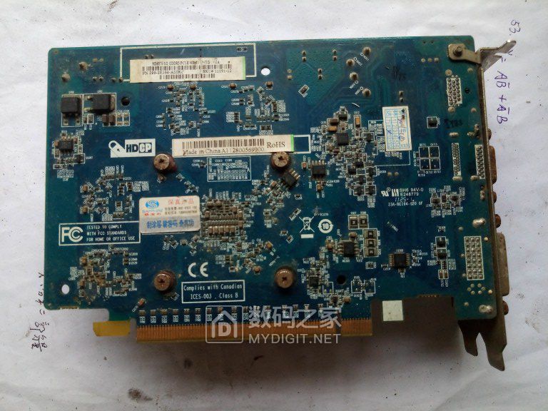 华硕gts450512m显存跑22000分dvivgahdmi接口45元蓝宝石hd67501024m