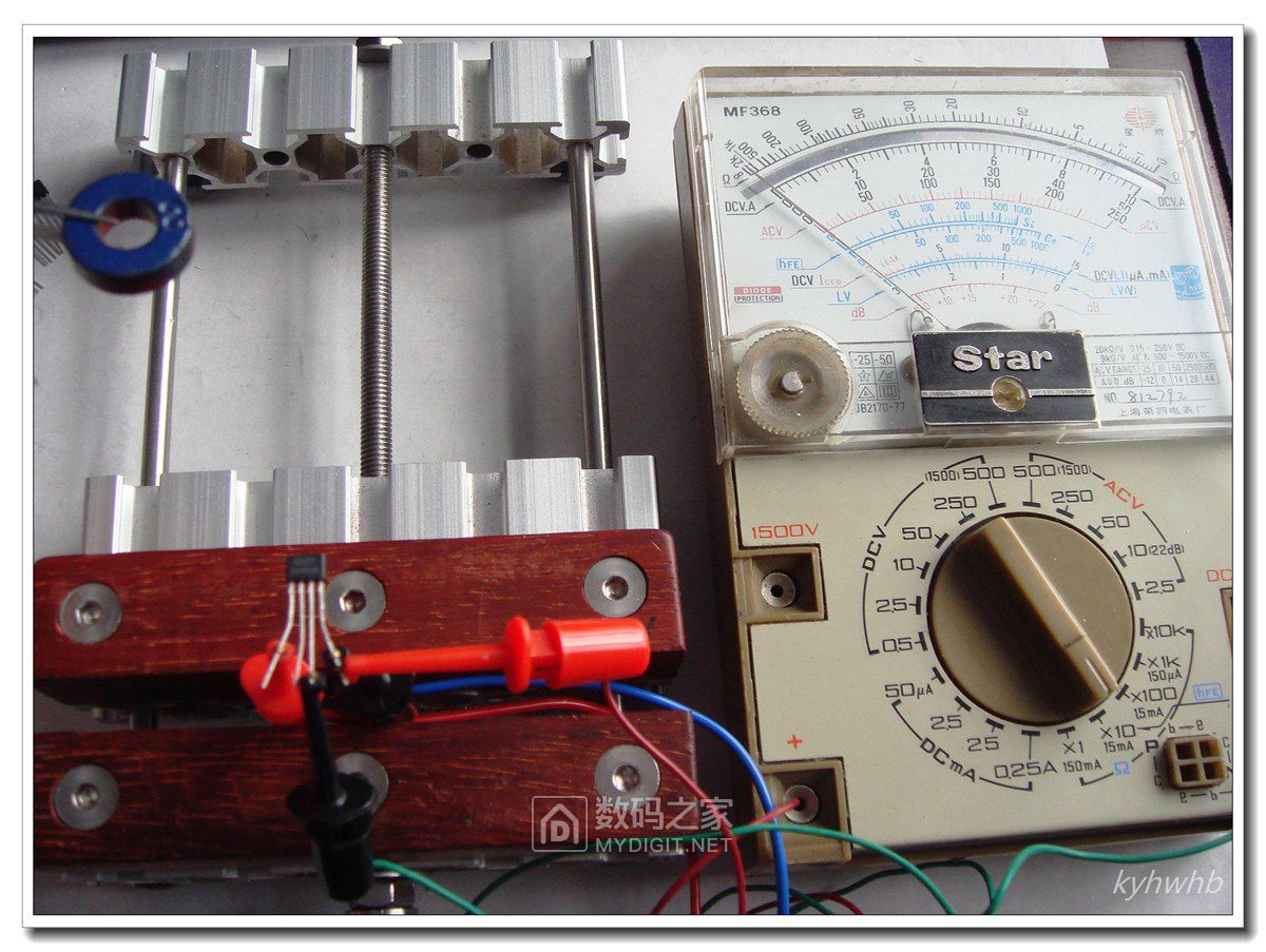 277霍尔元件检测
