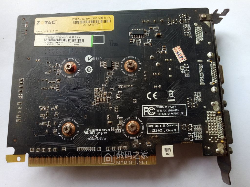 索态gt610真实显存1g静音显卡新款正品金士顿ddr33代133316004g内存35