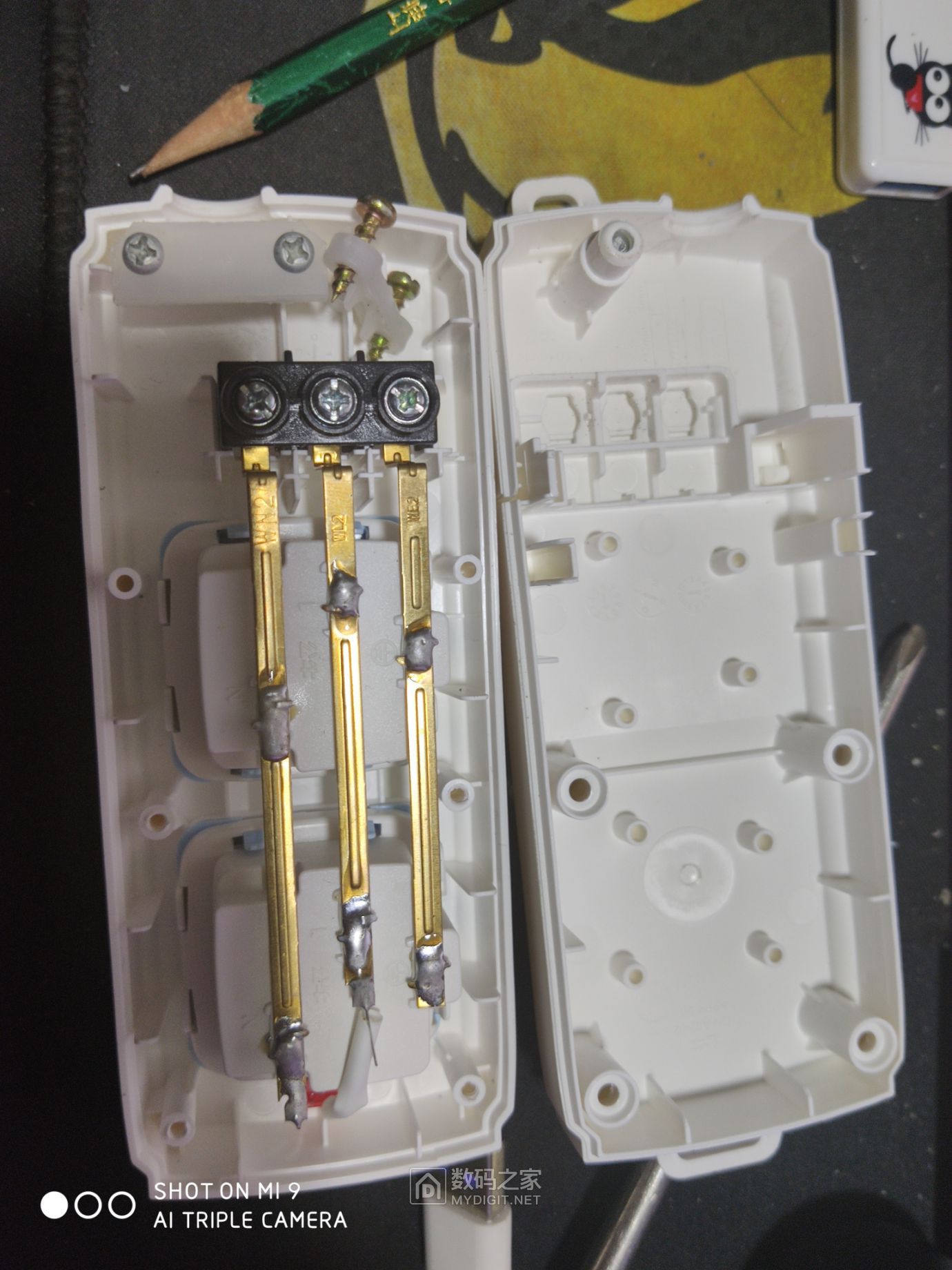 拆一公牛插线板