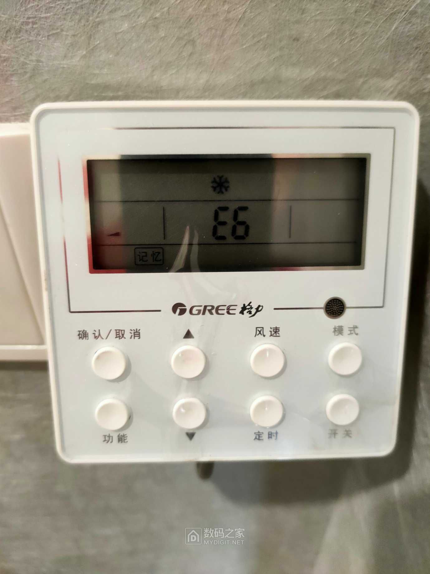 格力管道空调e6维修