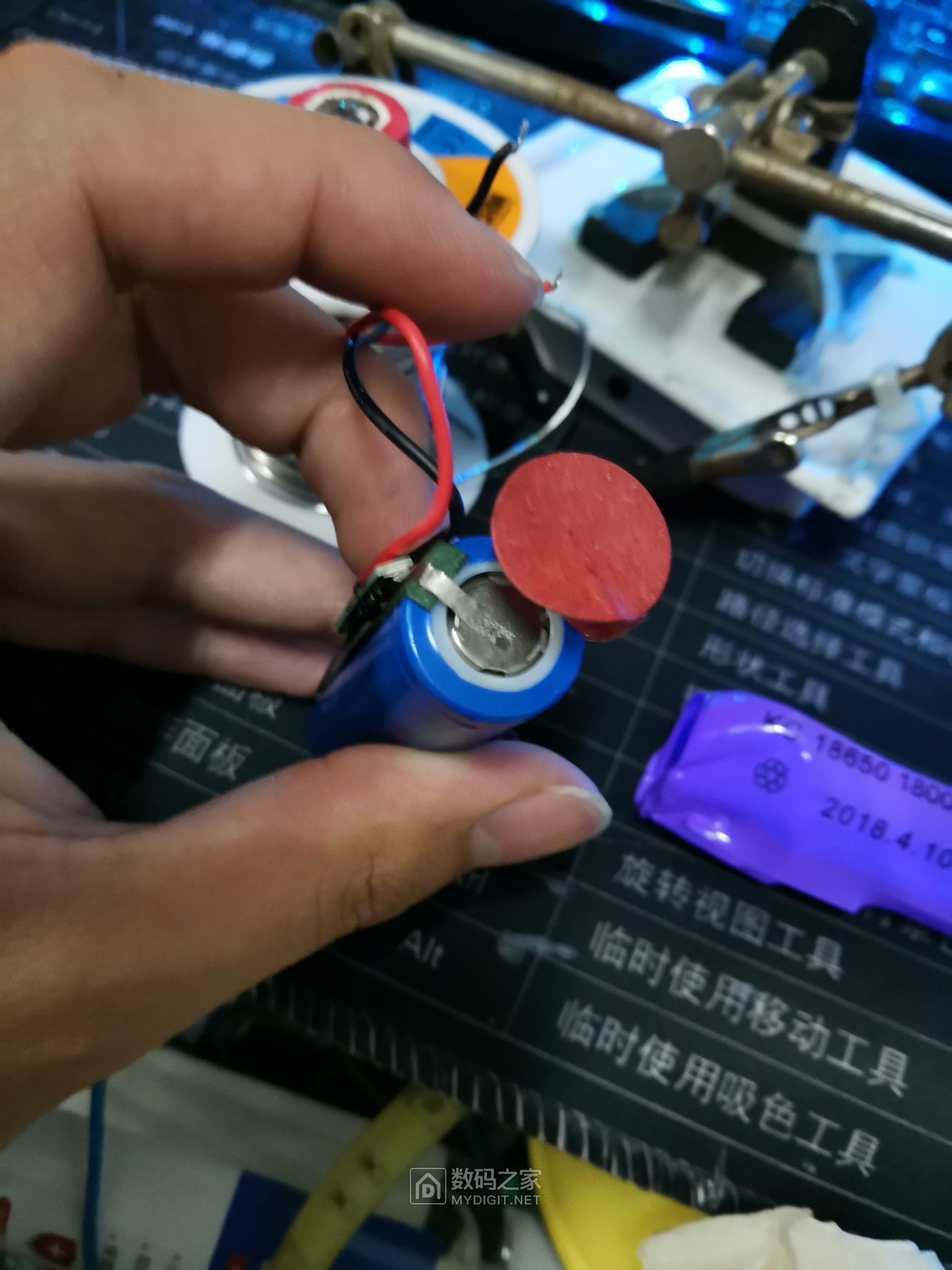 拆修美的led台灯mtd45mk01le