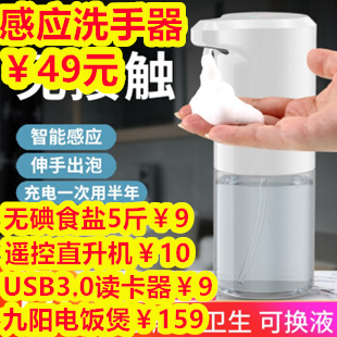 2_副本.png