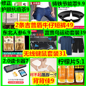 initpintu_副本06272.png