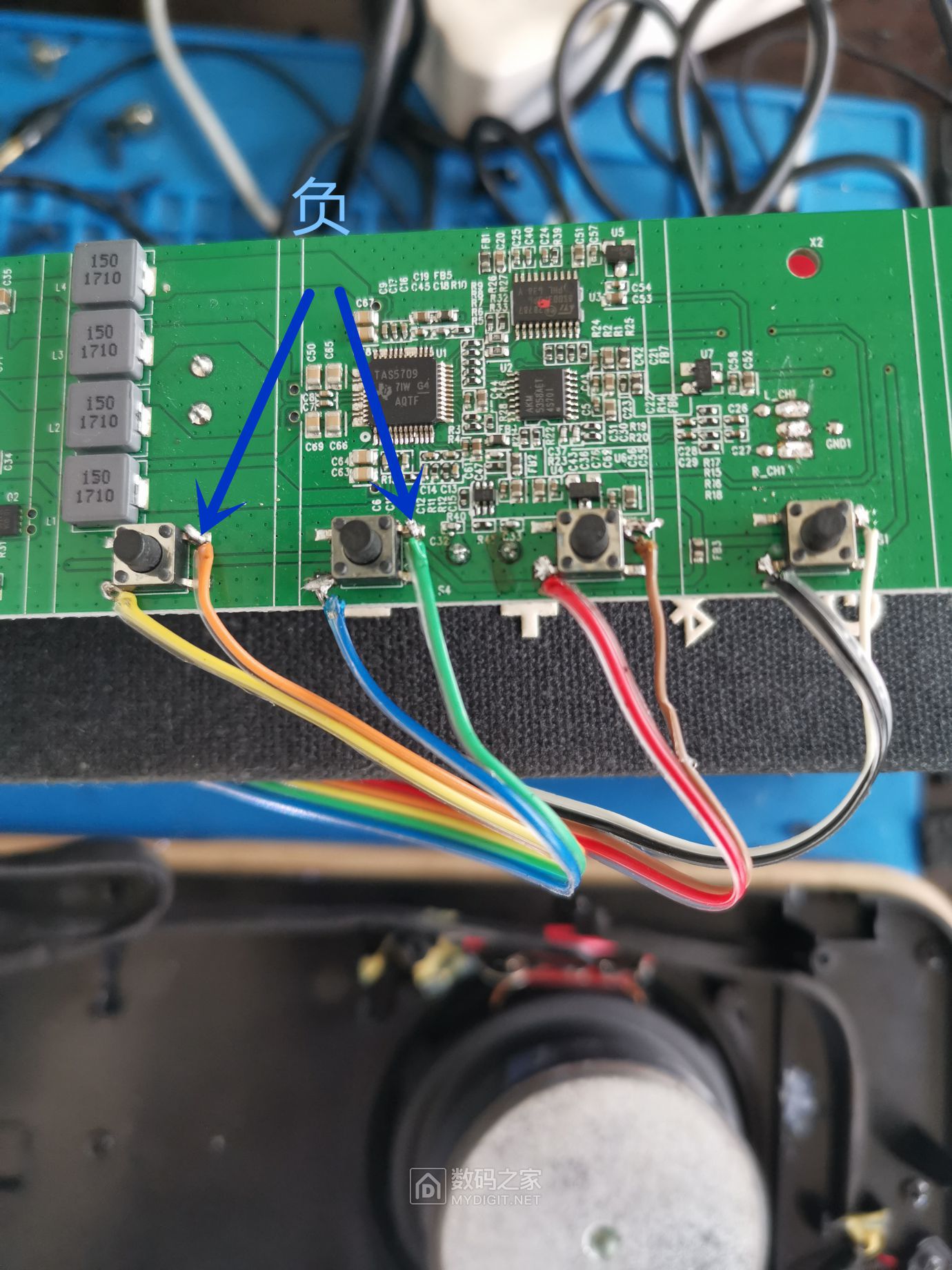 购蓝牙功放板改emja006sb音箱变为真正的蓝牙音箱