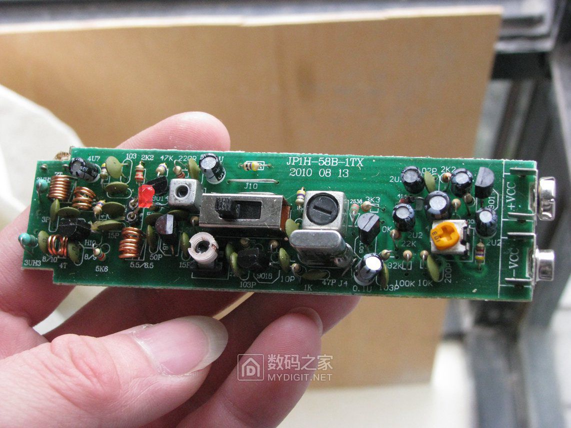 拆解一只无线话筒