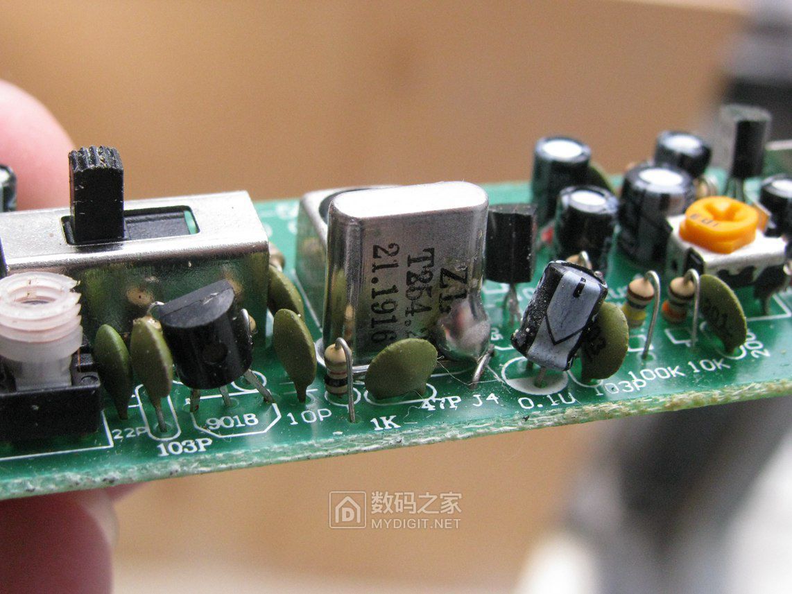 拆解一只无线话筒