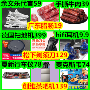 initpintu_副本06309.png