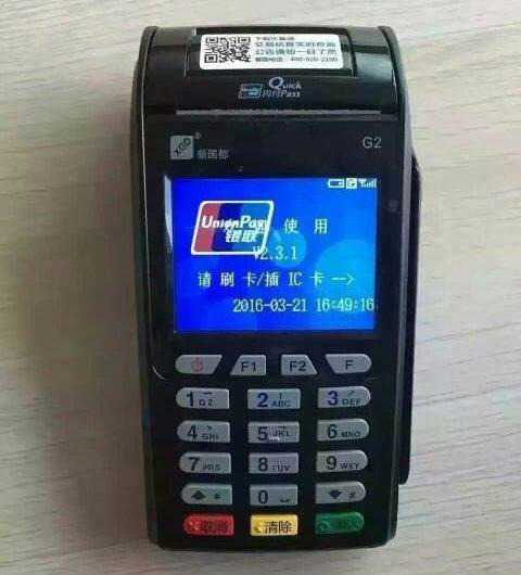 mmexport1593569747853.jpg