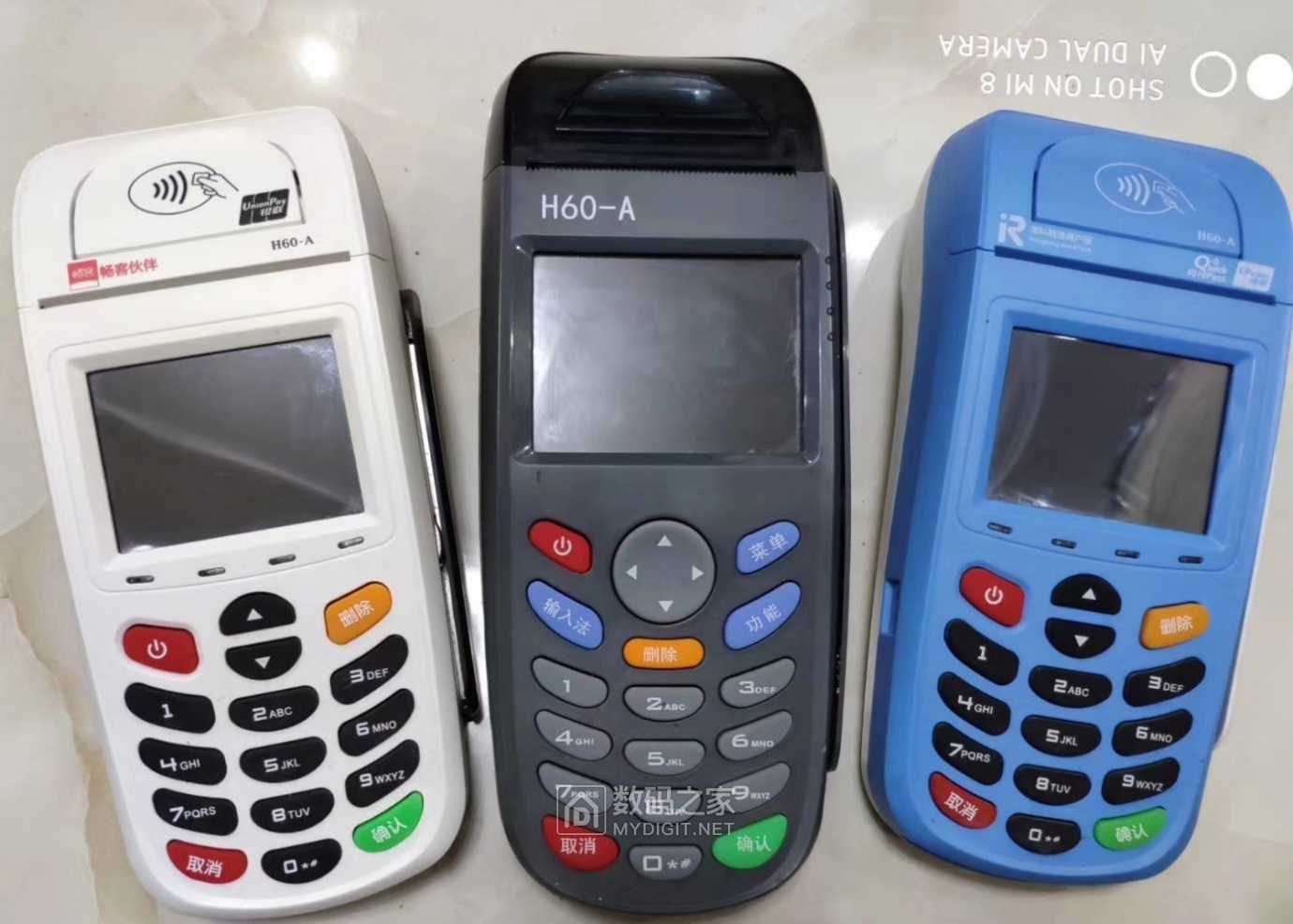 mmexport1593569747853.jpg