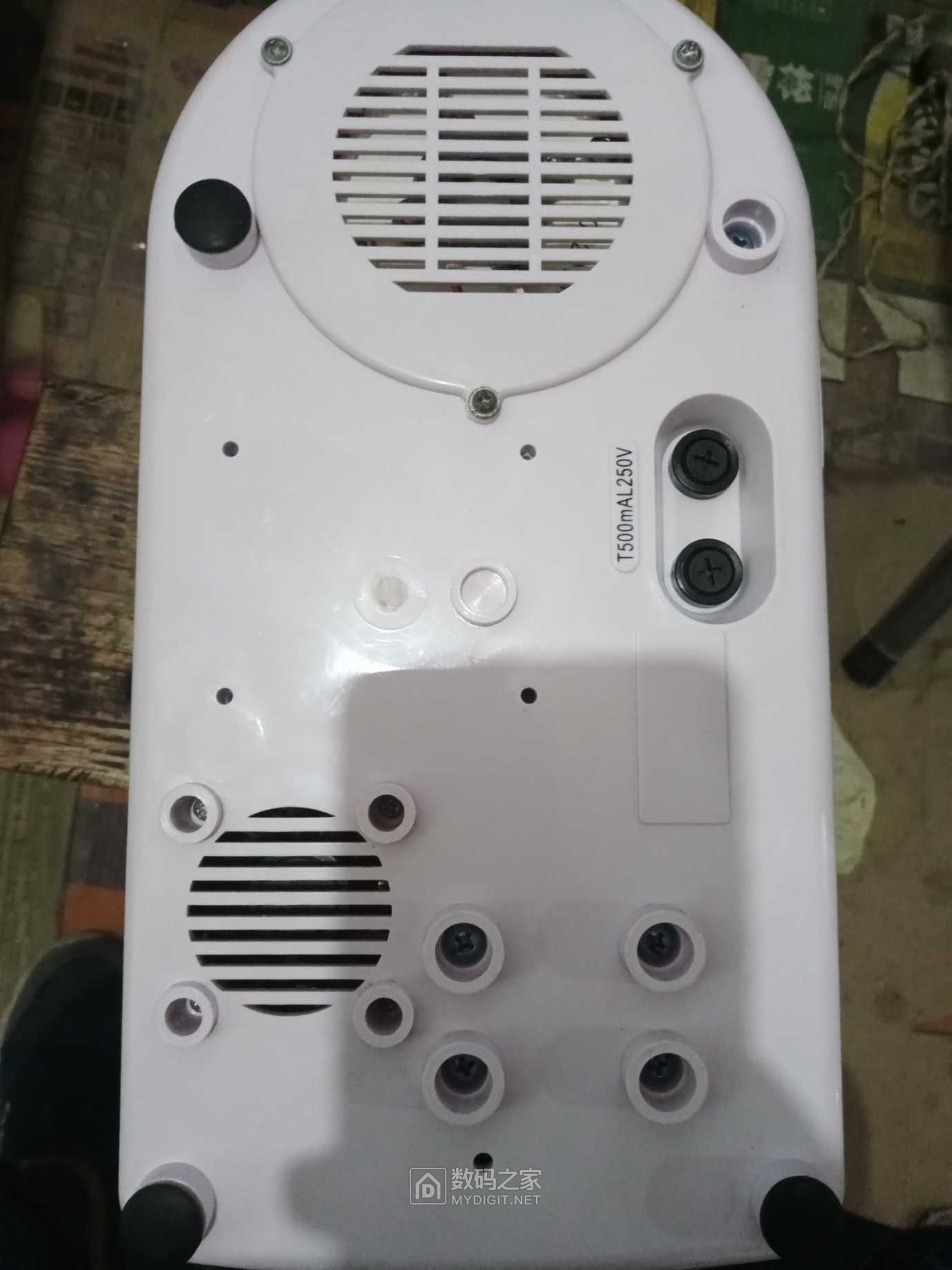 维信医疗超声雾化器拆解