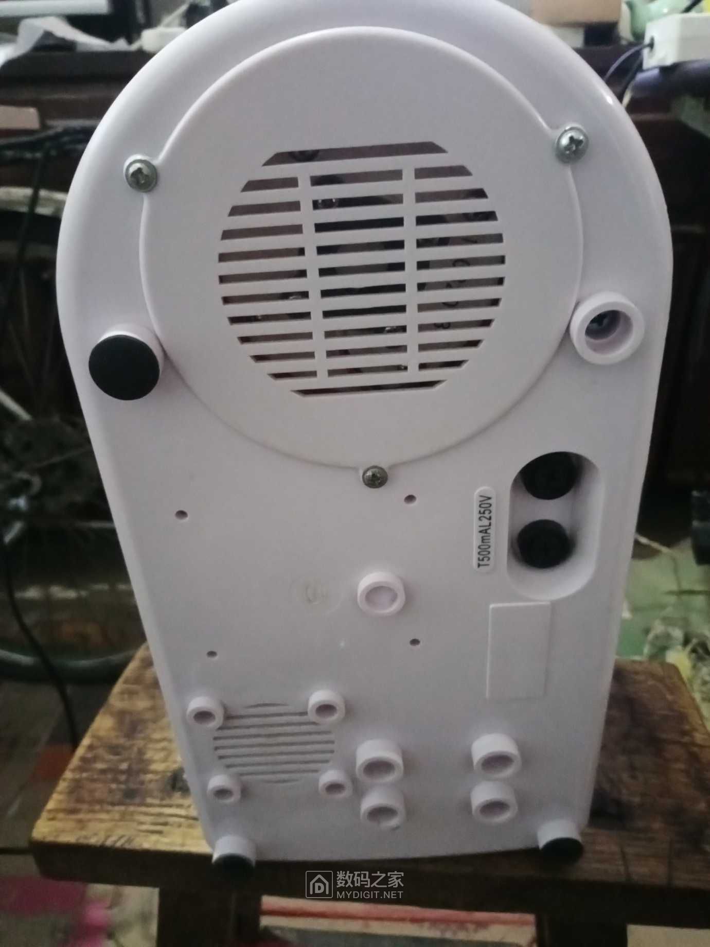 维信医疗超声雾化器拆解