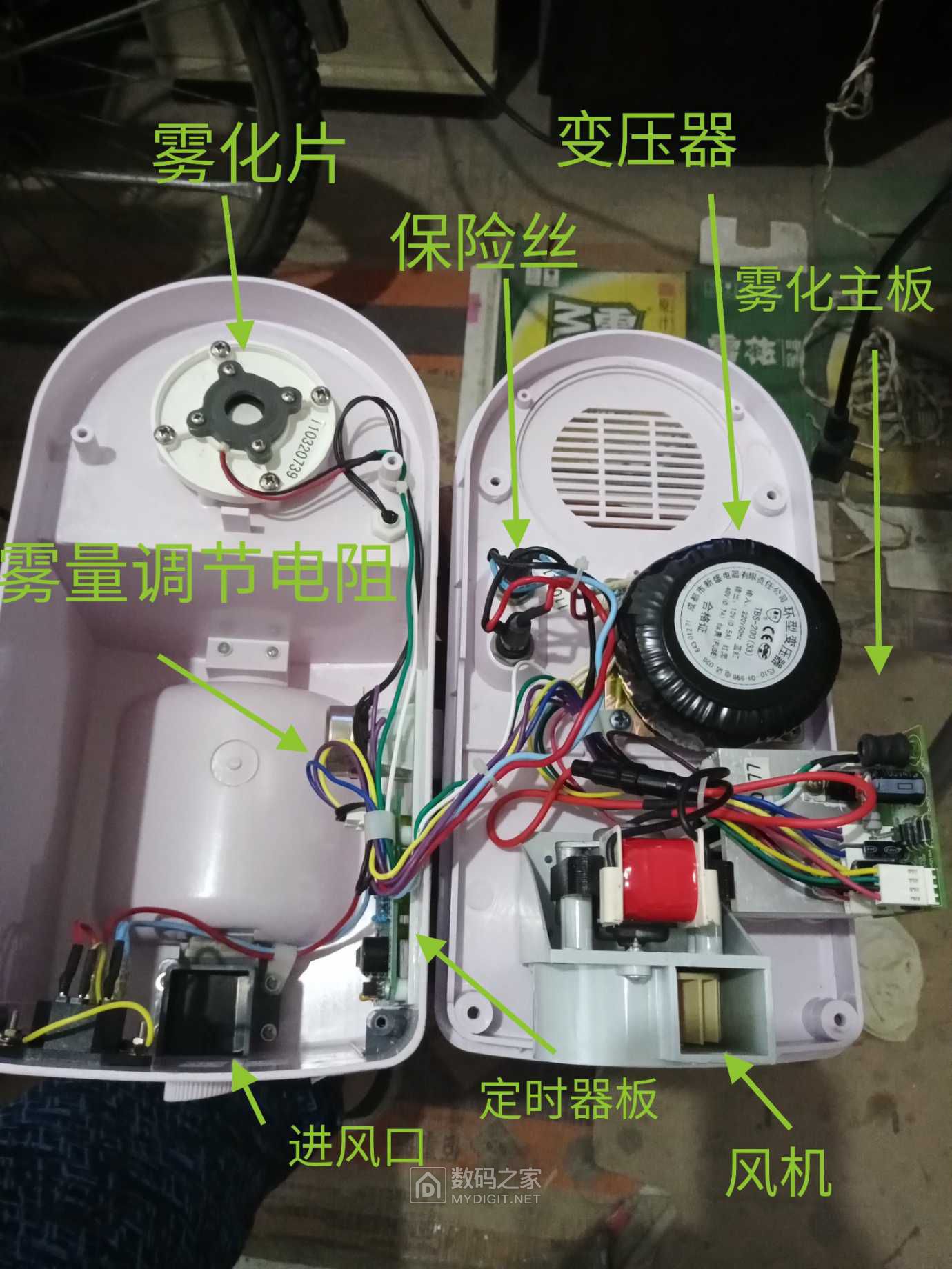 维信医疗超声雾化器拆解