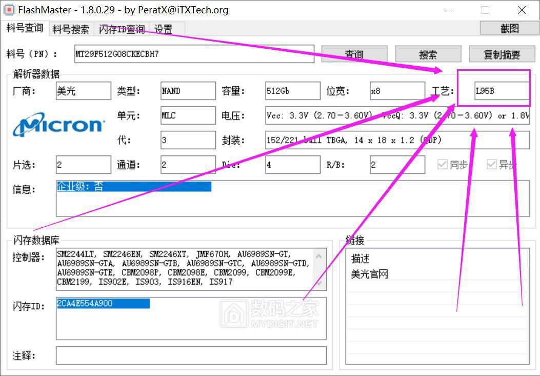 QQ截图20200704065410.jpg