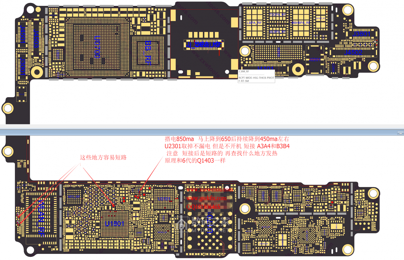 iphone77p维修案例