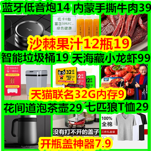 initpintu_副本07056.png