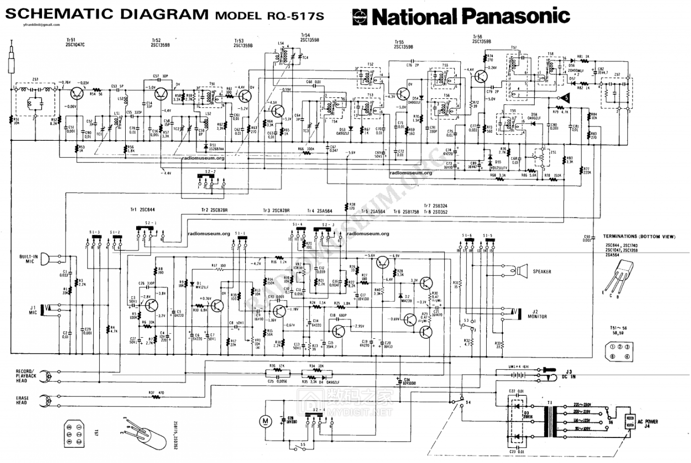 CircuitDiagram.png