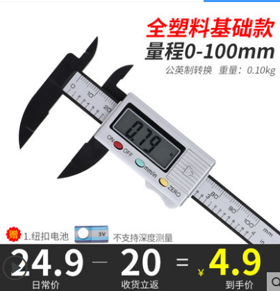 微信截图_20200708113811.png