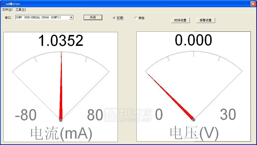 07 电流测试.JPG