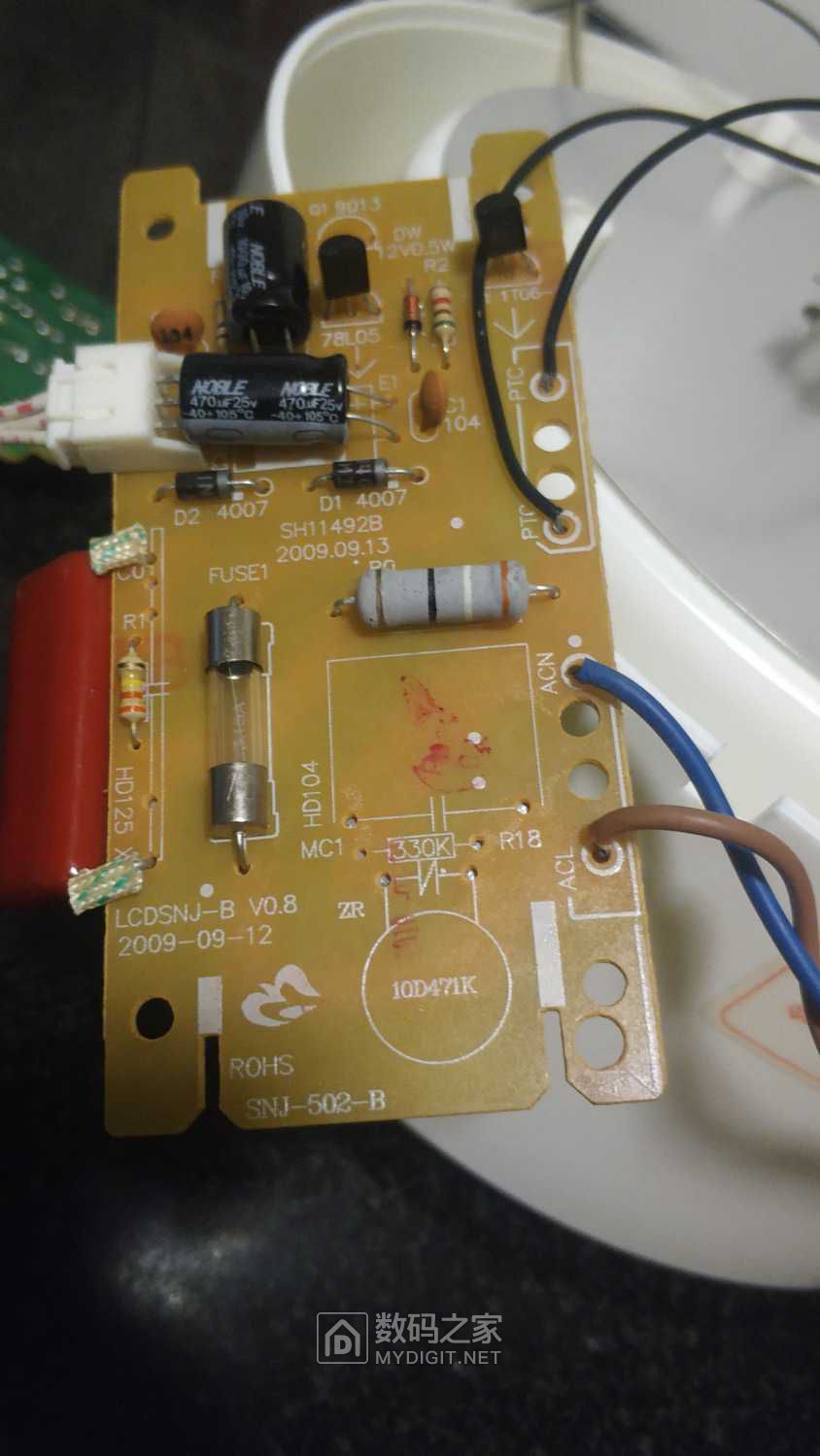 酸奶机维修一例