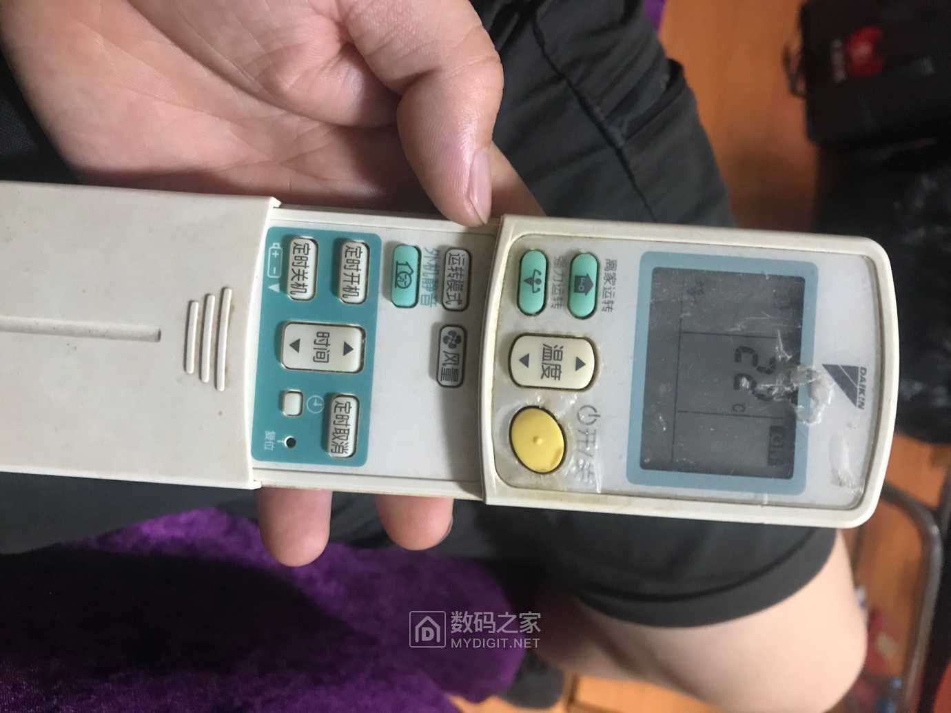 拆老大金空调遥控器