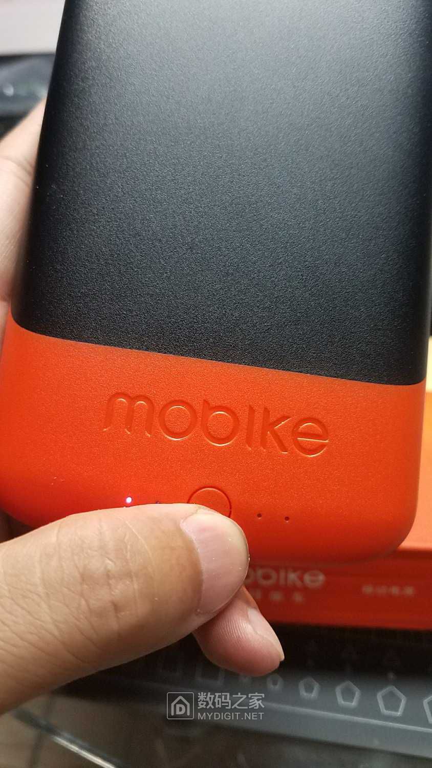 摩拜mobikeapd071a017100mah25w充电头55元的充电宝翻车了