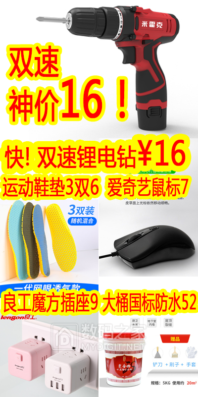 未标题-1184.png