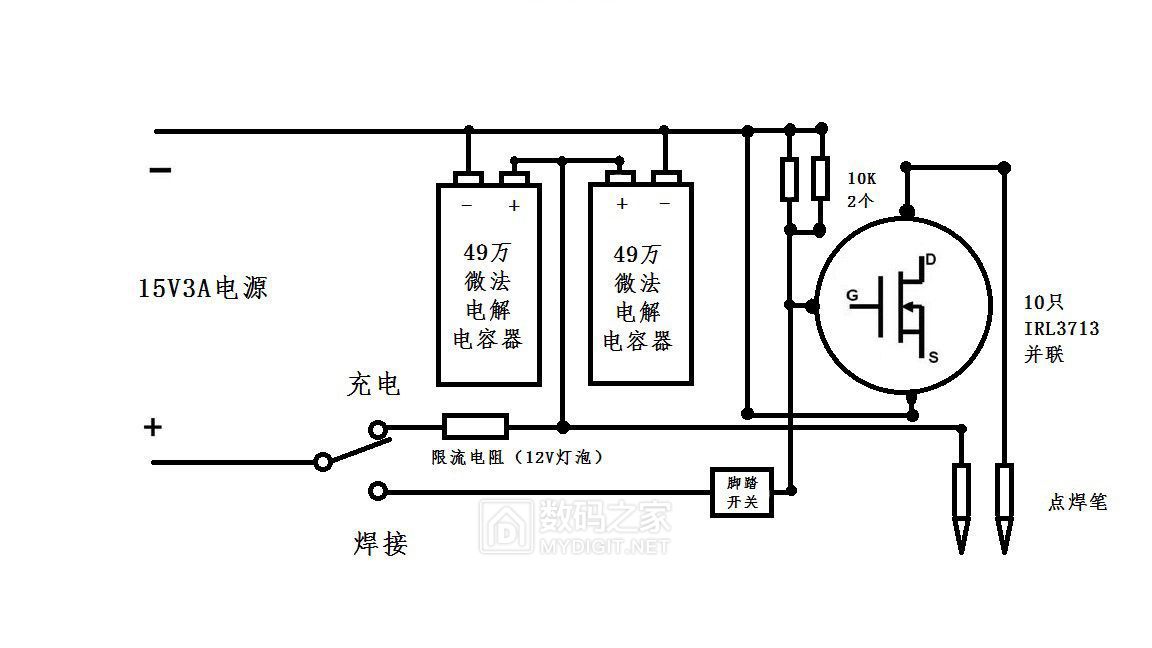 超声波焊机电路图解图片