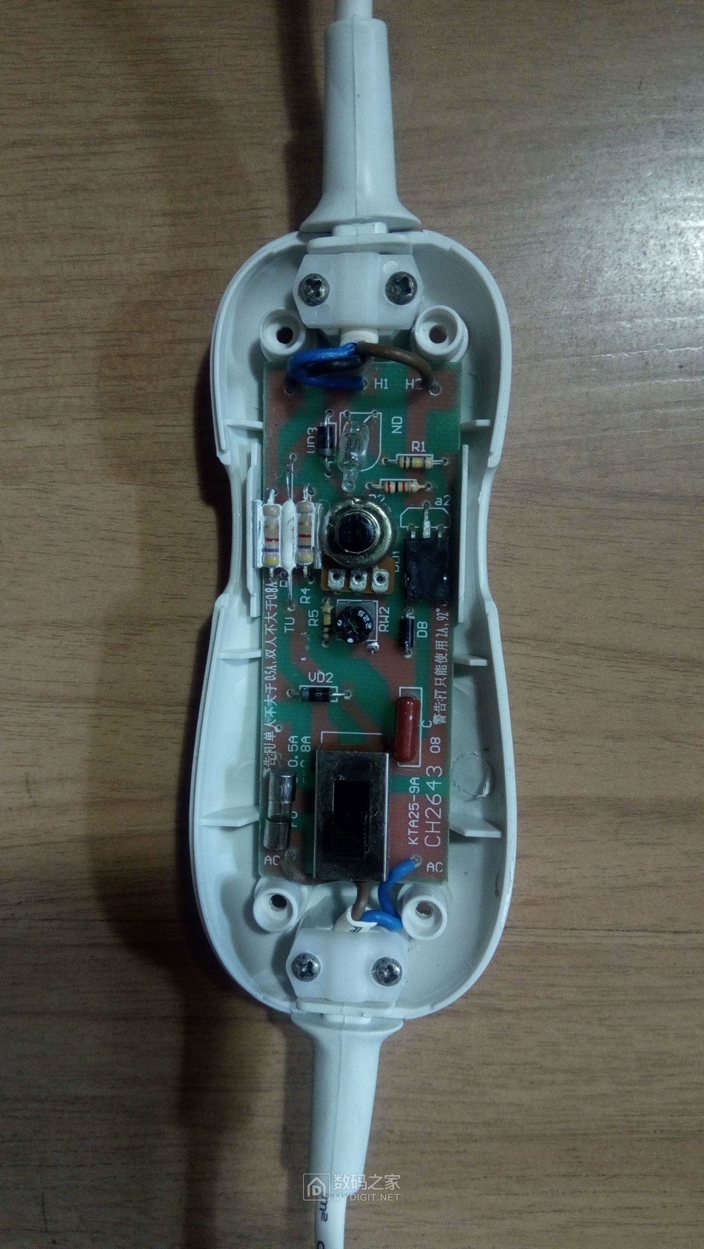 彩虹电热毯开关kta25-9,转接插线板