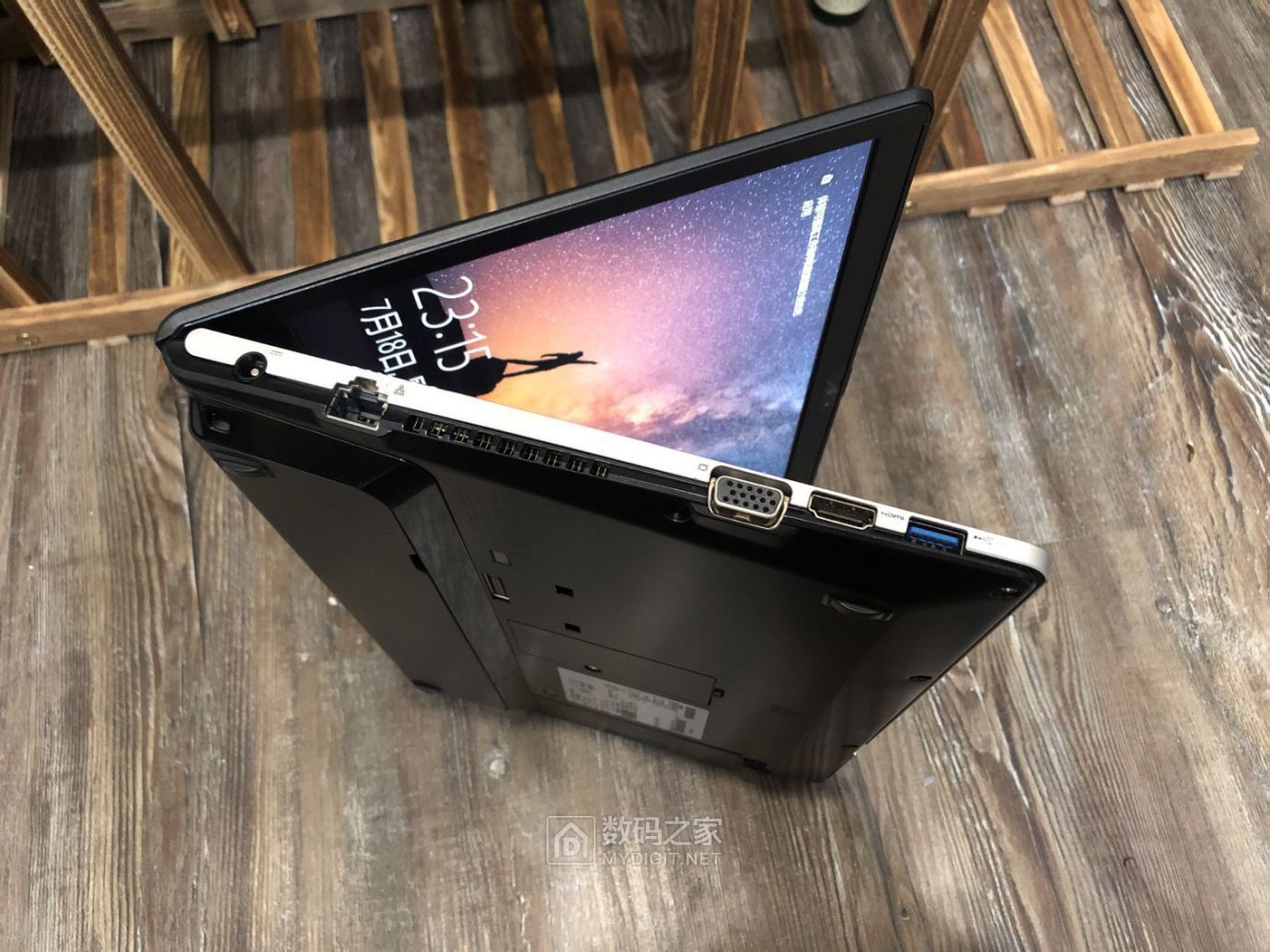 高分辨率ips屏富士通s935