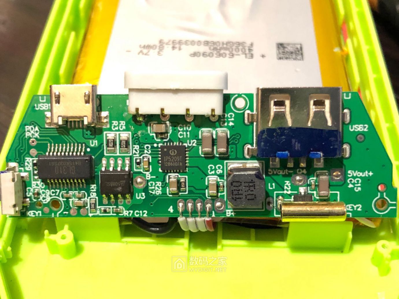 求助大神魔宝电源破解