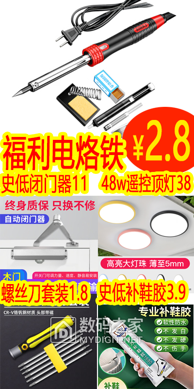071030nkaw0pcxxaq157q7.png